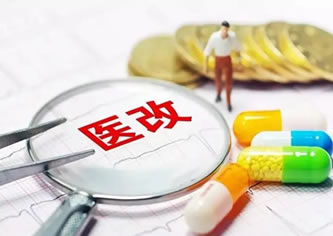 專業、高效、優質的服務